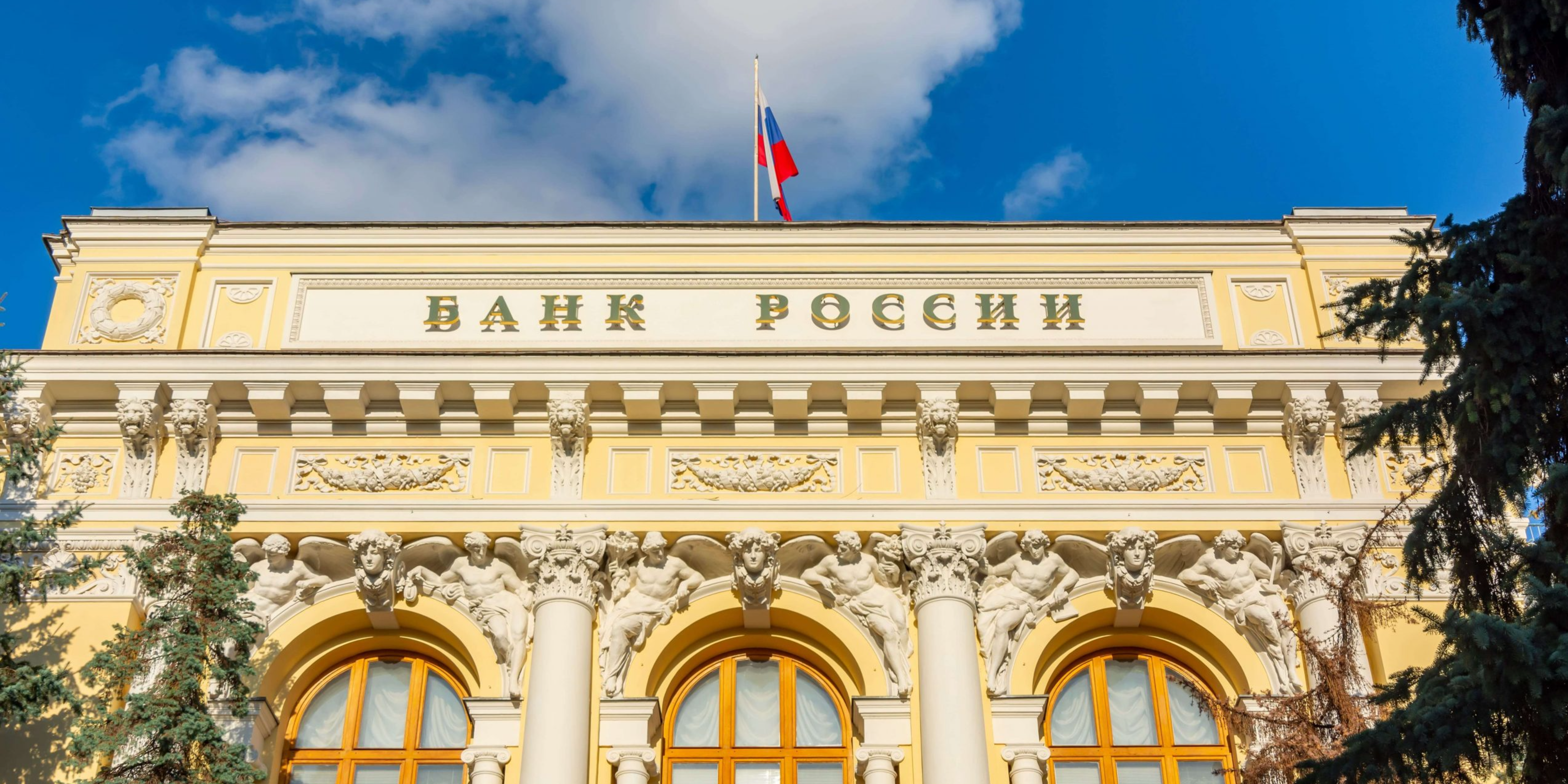 Логотип проекта Исследование безопасности сервиса рассрочки