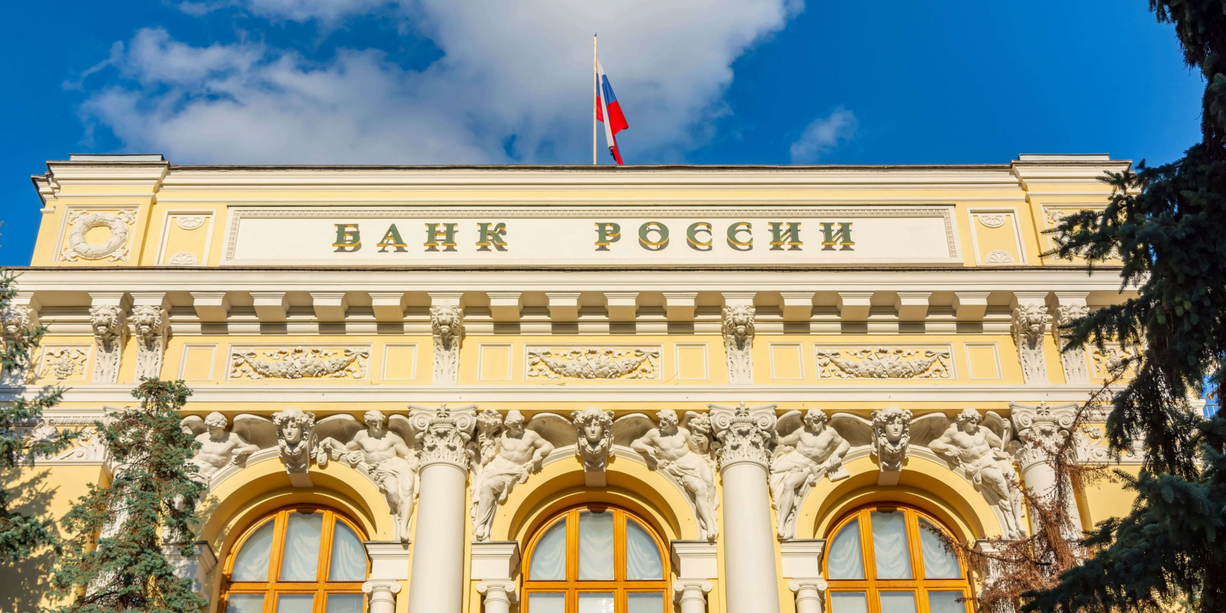 Логотип проекта Анализ и противодействие фишинговым атакам в системах онлайн-банкинга