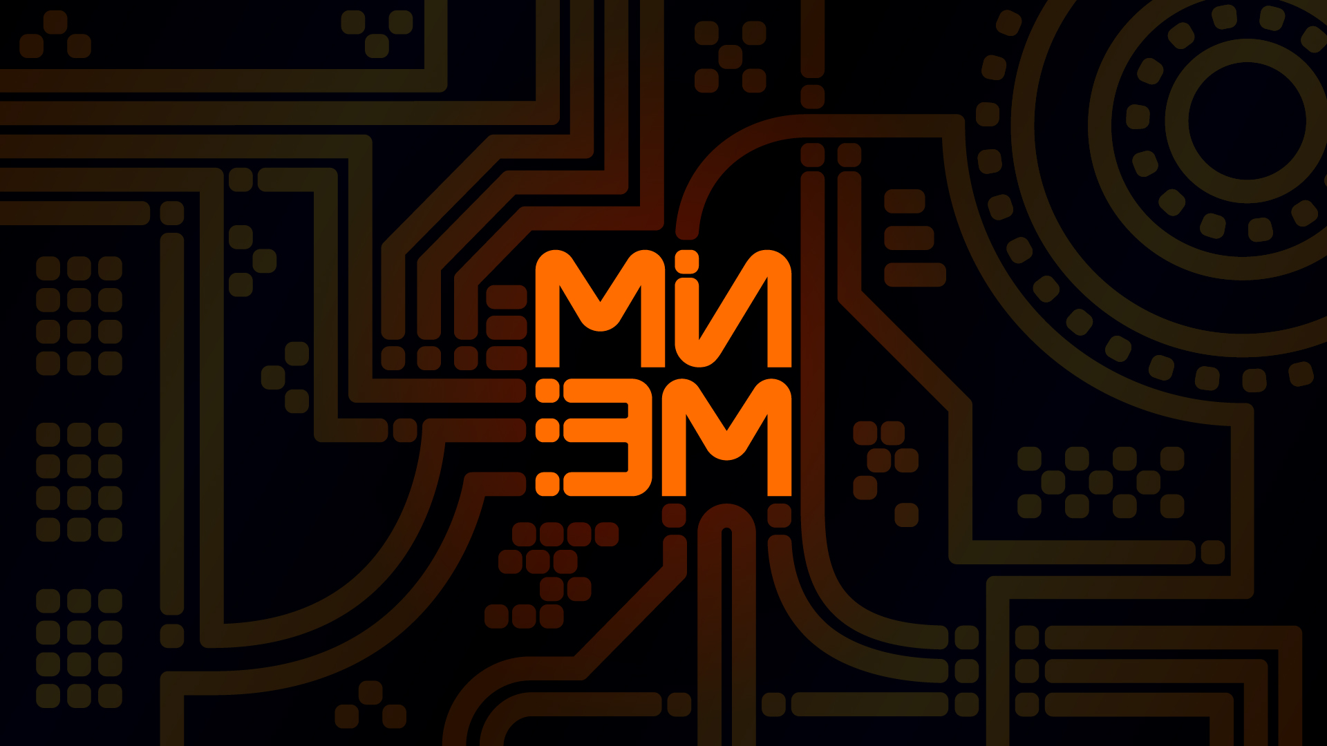 Логотип проекта Система управления проектами для проектной модели обучения